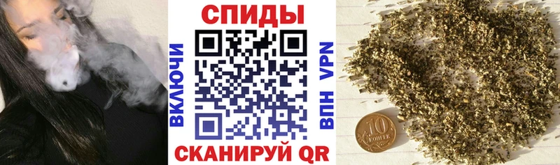 БУТИРАТ GHB  закладки  Королёв 