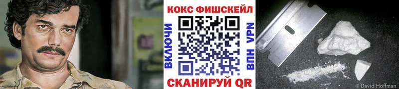 Кокаин 98%  Королёв 