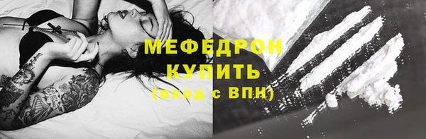 дживик Беломорск