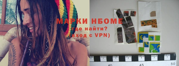 круглые Белоозёрский