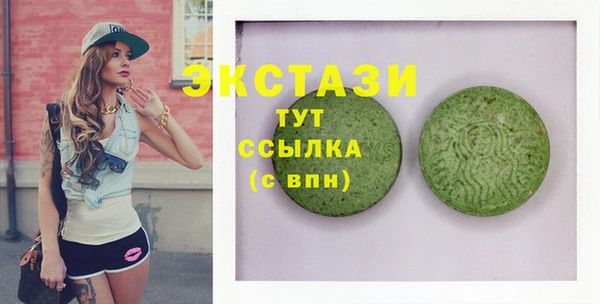 круглые Белоозёрский