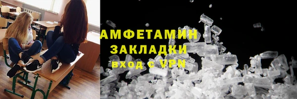 круглые Белоозёрский