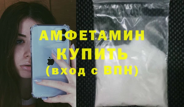 дживик Беломорск