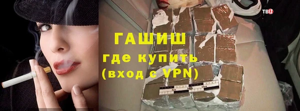 круглые Белоозёрский