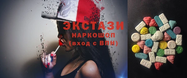 круглые Белоозёрский