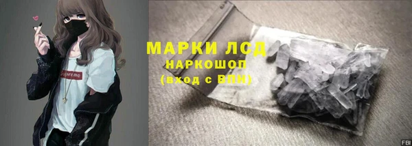дживик Беломорск