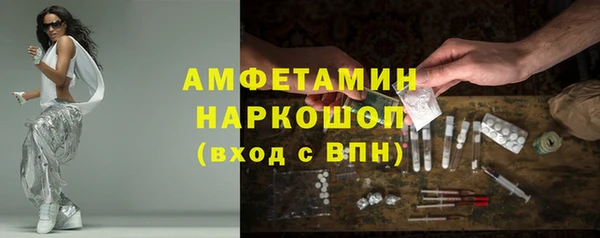 дживик Беломорск