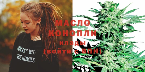 спиды Белокуриха