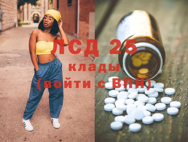 дживик Беломорск
