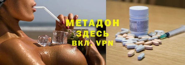 круглые Белоозёрский