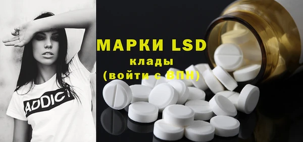 круглые Белоозёрский