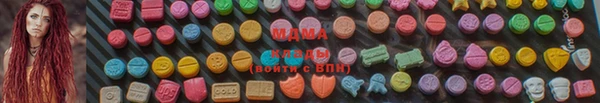спиды Белокуриха