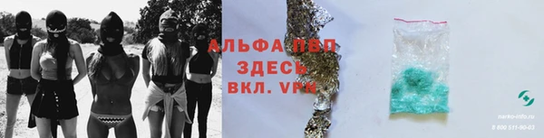 круглые Белоозёрский