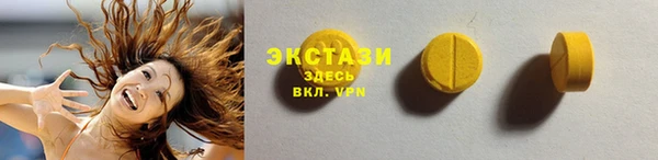 круглые Белоозёрский