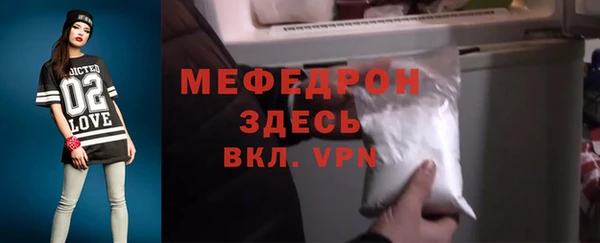 круглые Белоозёрский