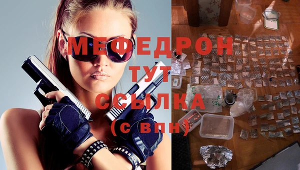 дживик Беломорск