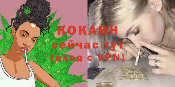 круглые Белоозёрский