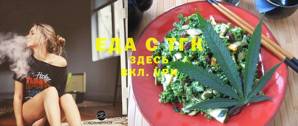 круглые Белоозёрский