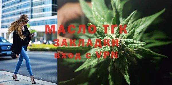 круглые Белоозёрский