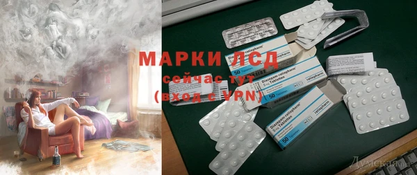 дживик Беломорск