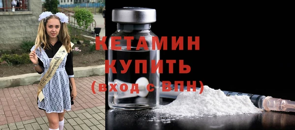 дживик Беломорск