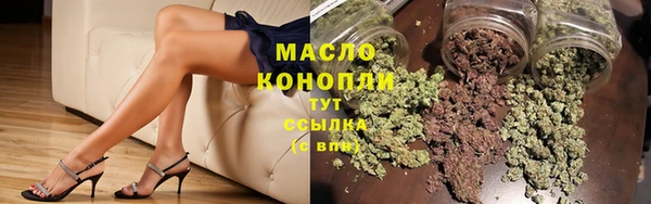 круглые Белоозёрский