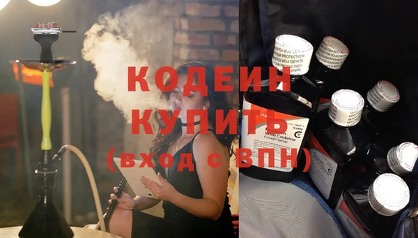 дживик Беломорск