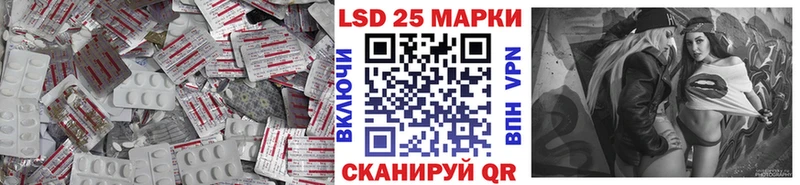 как найти   Королёв  LSD-25 экстази кислота 