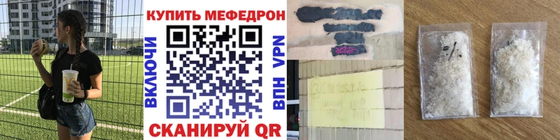MEGA ссылки Королёв Меф 4 MMC как найти закладки