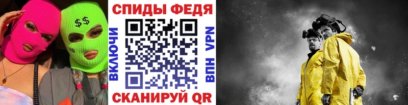 где продают наркотики  Королёв  Первитин Methamphetamine 