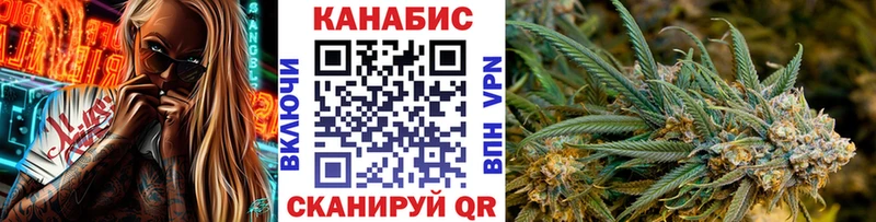 Бошки Шишки Bruce Banner Королёв